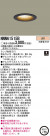 Panasonic LED 饤 NNN61515B