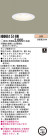 Panasonic LED 饤 NNN61516W