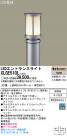 Panasonic LED ƥꥢȥɥ XLGE510L