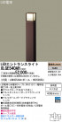 Panasonic LED ƥꥢȥɥ XLGE540AH