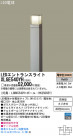 Panasonic LED ƥꥢȥɥ XLGE540YH