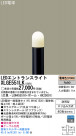 Panasonic LED ƥꥢȥɥ XLGE551LK