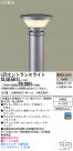 Panasonic LED ƥꥢȥɥ XLGE561L