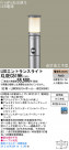 Panasonic LED ƥꥢȥɥ XLGEC519H