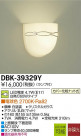 DAIKO ŵ LED֥饱å DBK-39329Y