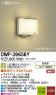 DAIKO ŵ ʹ󥵡LEDȥɥ饤 DWP-39658Y
