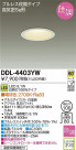 DAIKO ŵ LED饤 DDL-4403YW