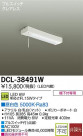 DAIKO ŵ LEDå饤 DCL-38491W