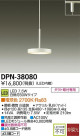 DAIKO ŵ LEDڥ DPN-38080