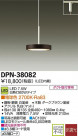 DAIKO ŵ LEDڥ DPN-38082
