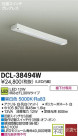 DAIKO ŵ LEDå饤 DCL-38494W