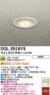 DAIKO ŵ LED饦ɥ饤 DOL-3916YS