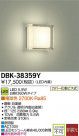 DAIKO ŵ LED֥饱å DBK-38359Y