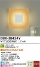 DAIKO ŵ LED֥饱å DBK-38424Y