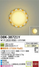 DAIKO ŵ LED֥饱å DBK-38721Y