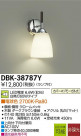 DAIKO ŵ LED֥饱å DBK-38787Y