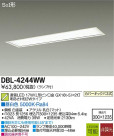 DAIKO ŵ LED١饤 DBL-4244WW