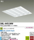 DAIKO ŵ LED١饤 DBL-4451WW