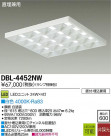 DAIKO ŵ LED١饤 DBL-4452NW