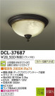 DAIKO ŵ LED DCL-37687