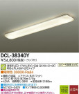 DAIKO ŵ LED DCL-38340Y