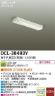 DAIKO ŵ LEDå饤 DCL-38493Y
