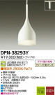 DAIKO ŵ LEDڥ DPN-38293Y