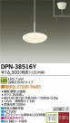 DAIKO ŵ LEDڥ DPN-38516Y