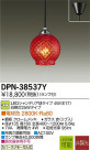 DAIKO ŵ LEDڥ DPN-38537Y