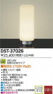 DAIKO ŵ LED DST-37026