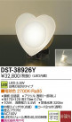 DAIKO ŵ LED DST-38926Y