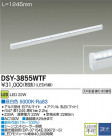 DAIKO ŵ LEDܾѴ DSY-3855WTF