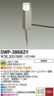DAIKO ŵ LEDȥɥݡ DWP-38682Y