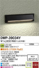 DAIKO ŵ LEDȥɥեåȥ饤 DWP-39034Y