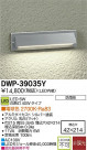 DAIKO ŵ LEDȥɥեåȥ饤 DWP-39035Y