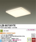 DAIKO ŵ LED١饤 LZB-90730YTE