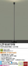 DAIKO ŵ LED LZT-91673YB