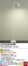 DAIKO ŵ LED LZT-91674YW