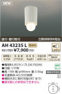 ߾ KOIZUMI  LED AH43235L