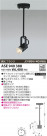 ߾ KOIZUMI ݥåȥ饤 LED ASE940388