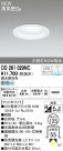 ODELIC ǥå 饤 OD261029NC