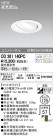 ODELIC ǥå 饤 OD261140PC