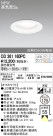 ODELIC ǥå 饤 OD261160PC