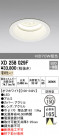 ODELIC ǥå ƥꥢ饤 XD258029F
