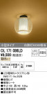 ODELIC ǥå 󥰥饤 OL171086LD