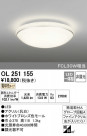 ODELIC ǥå 󥰥饤 OL251155