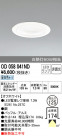 ODELIC ǥå 饤 OD058041ND