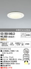 ODELIC ǥå 饤 OD058042LD