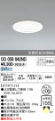 ODELIC ǥå 饤 OD058042ND