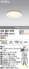 ODELIC ǥå 饤 OD261070